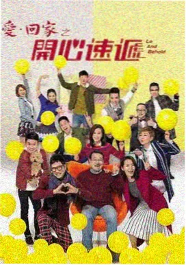 欲望都市·特别篇 - 中文字幕AV剧集推荐